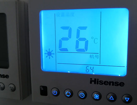 鸡泽海信中央空调维修电话在哪里找